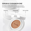 Parnell Cicamanu Serum Cushion 14g 24N Natural Nude