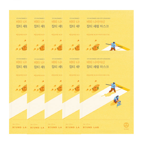 Vita Niacinamide Dark Spot Serum Mask 20ml 10ea