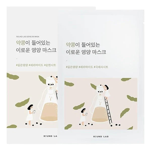 Soybean Nourishing Mask 10ea