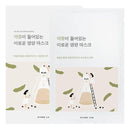Round Lab Soybean Nourishing Mask 10ea