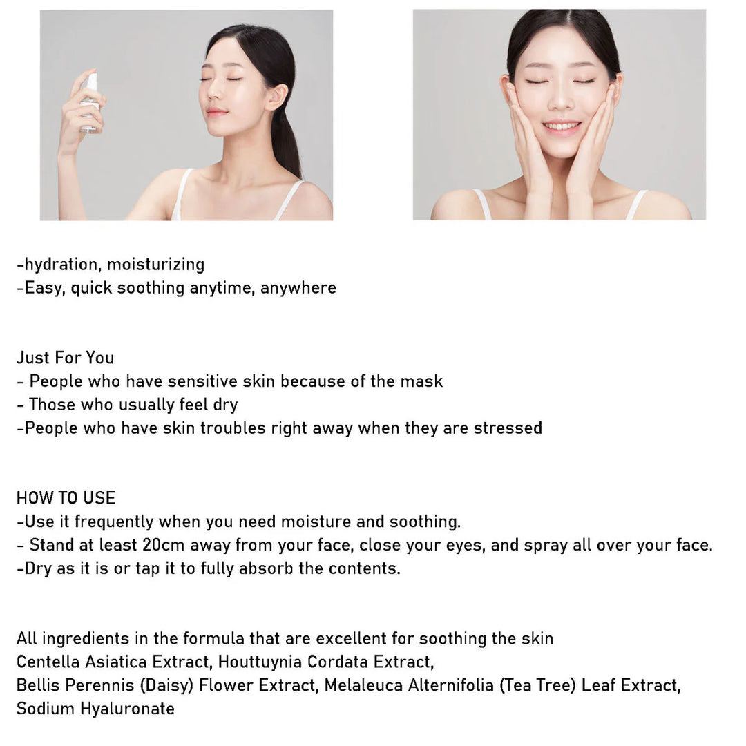 Calming Boosting Mist 50ml / 1.69 fl.oz