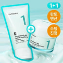 Numbuzin No.1 Pantothenic B5 Active Soothing Cream 2pk  80ml +80ml