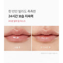 Medicube PDRN Sleeping Lip Mask
