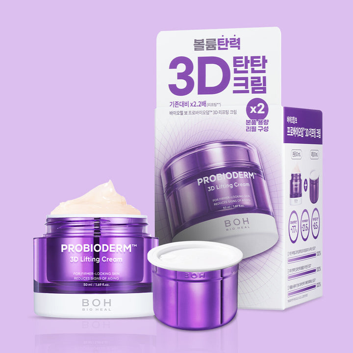 Probioderm 3D Lifting Cream Duo Pack