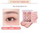Pin Point Eyeshadow Palette
