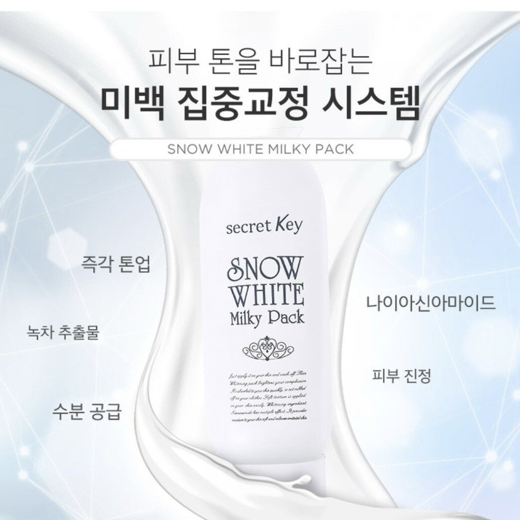 Secret Key Snow White Milky Pack 200g