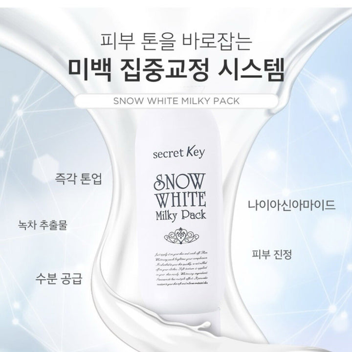 Secret Key Snow White Milky Pack 200g
