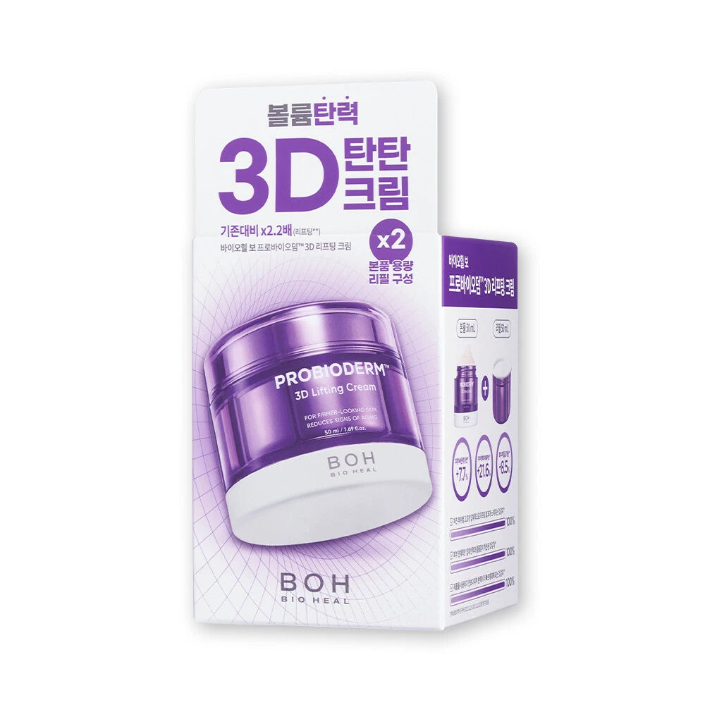 Probioderm 3D Lifting Cream Duo Pack