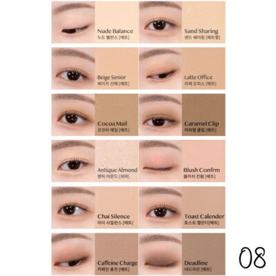 Pro Eye Palette Air 08 Latte Senior