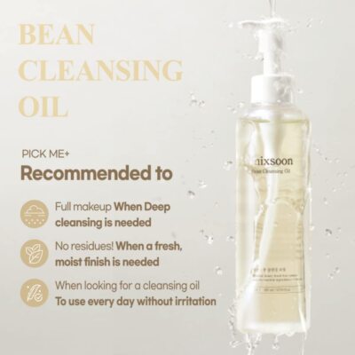 Bean Cleansing Oil 195ml / 6.59 fl. oz.