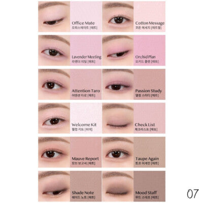 Pro Eye Palette Air 07 Lavender Staff