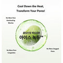 Mung Bean Cooling Moisture Sunscreen SPF 50+ 50ml