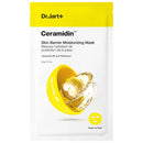 Ceramidin Skin Barrier Moisturizing Mask (5ea)