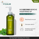 P.Calm Underpore Holy Basil Cleansing Oil 190ml