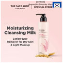 The Face Shop Rice Water Bright Facial Cleansing Lotion 200ml / 6.7 fl. oz.