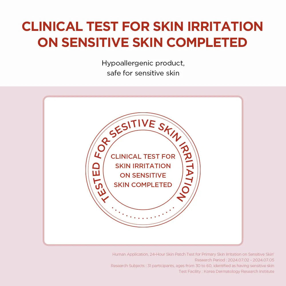 Madagascar Centella Poremizing Clarifying Mask 1 sheet