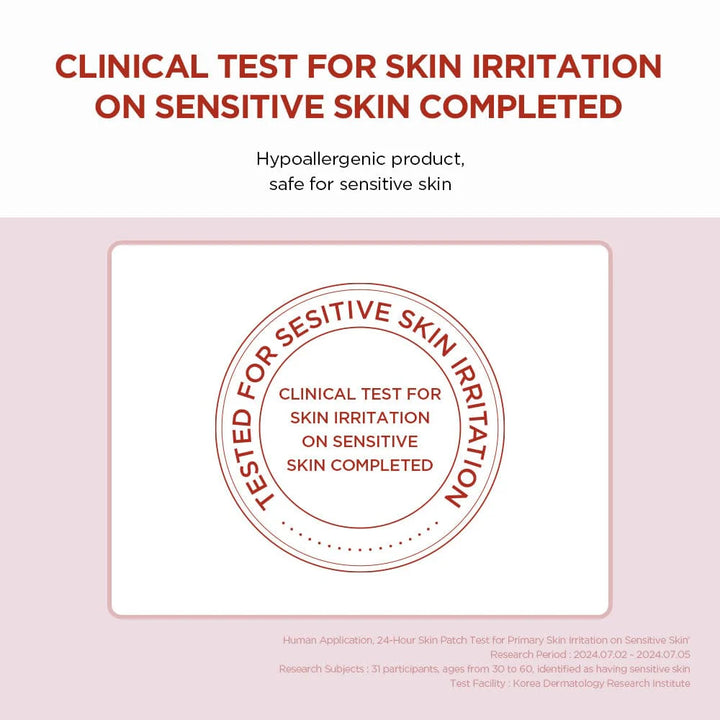 Madagascar Centella Poremizing Clarifying Mask 1 sheet