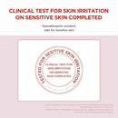 Madagascar Centella Poremizing Clarifying Mask 1 sheet