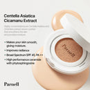 Parnell Cicamanu Serum Cushion 14g 24N Natural Nude