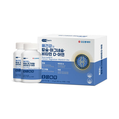 NutraFarm Bone Health: Calcium, Magnesium, and Vitamin D 120 Tablets