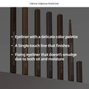 Clio Extreme Gelpresso Pencil Liner
