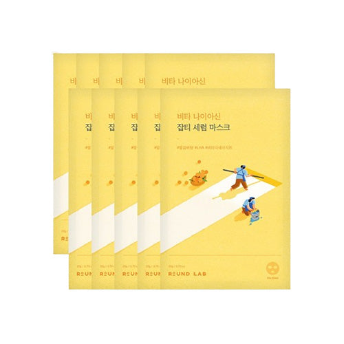 Vita Niacinamide Dark Spot Serum Mask 20ml 10ea