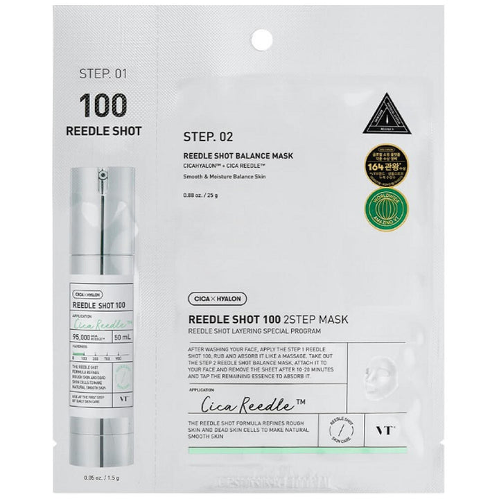Pro Reedle Shot 100 2-Step Hydrogel Mask 1ea